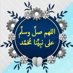 Omar Mazen
