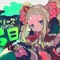 Ansero