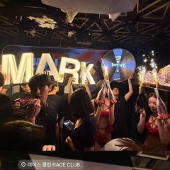 originalmark_