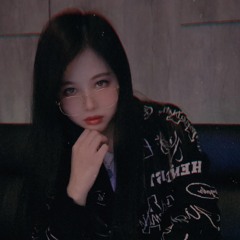 琳林