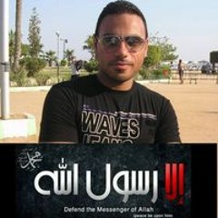Essam Saif