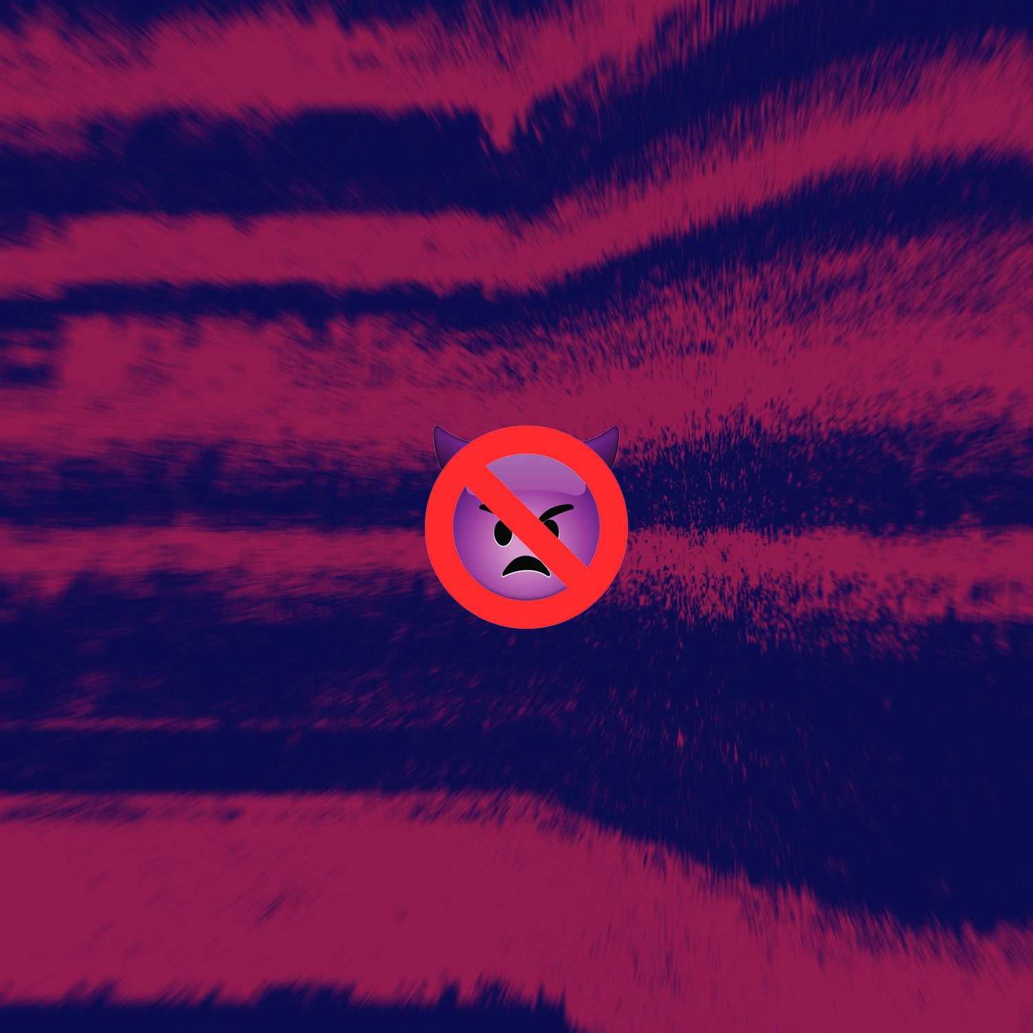 Don't Need Evil