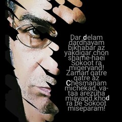 Yaqub