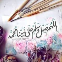 Hanan Abd Elazem