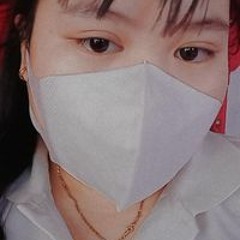 Như Y Bùi