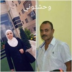 Omar Ghonem