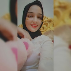 Aya Ghorab