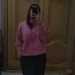 Amira Atef