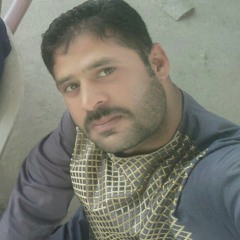 Rehan