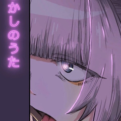 ✞ঔৣ𝕲𝖆𝖒𝖊°𝕺𝖛𝖊𝖗ঔৣ✞