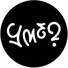 YME?