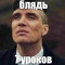 київський тортик