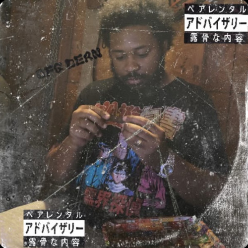 Blicky (Rinding With It)