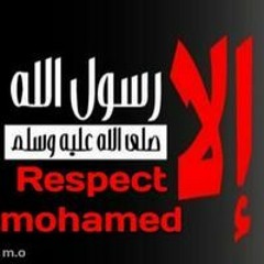 Ahmed Abdelrhman