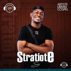 Stratiote_Sisi