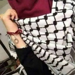 سارة الاسطل