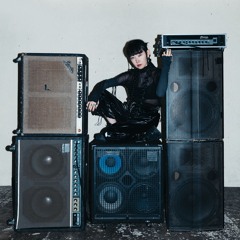 Yuko Araki