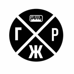 Герои Разговорного Жанра