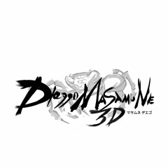 dieggomasamune