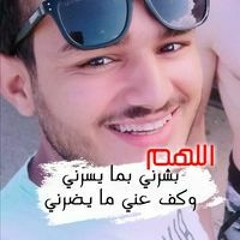 محمد عبده