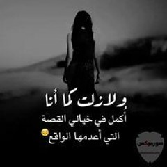 Youssef Ashraf
