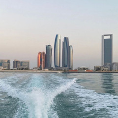 حصه