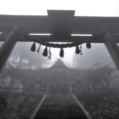 ‘дребезжит