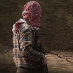 مرام جرادات