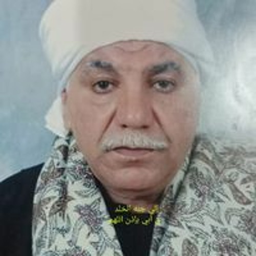 حسين علي’s avatar