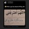 haaj..ali