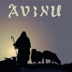 נ נח