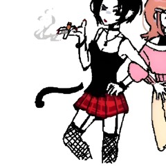 наталья недалеко