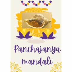 Panchajanya mandali
