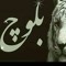 Mehran Notezai