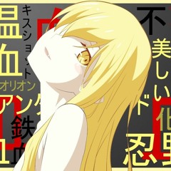haruka kanata bleach full haruka kanata bleach full
