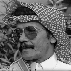 عُـ