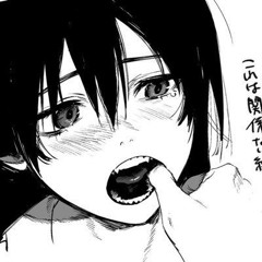 oyasumi