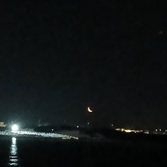 isnav