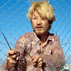 THA DROUGHT [PROD.UALREADYKNO]