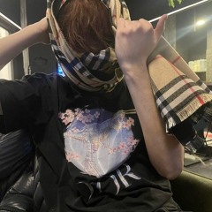 архивный король