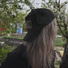 чиф
