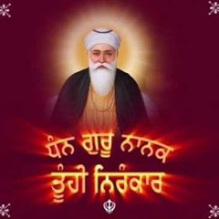 Japeo Jin Arjan Dev Guru Jaap (15 Minutes) by Baba Sukhwinder Singh Ji Shant