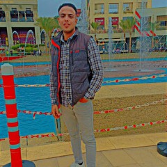 Mohamed ail
