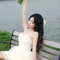 Ngọc Mei