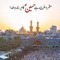 Raza Ali