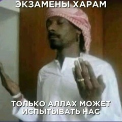 tvar