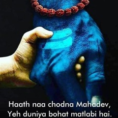 Avinash Pandey
