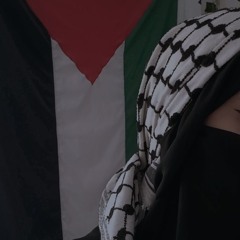 ‏ فِلَسْـ𓂆ــطِينية♡︎🇵🇸