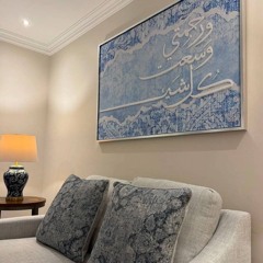 إنكَ كل الأمَاكن المُطمئنة 🤎💜