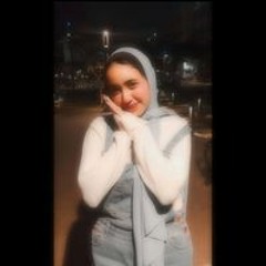 Yasmine Atef
